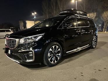 Такси: Междугородние перевозки Бишкек-Алматы,Аэропорт Алматы. Визовый Центр — 7