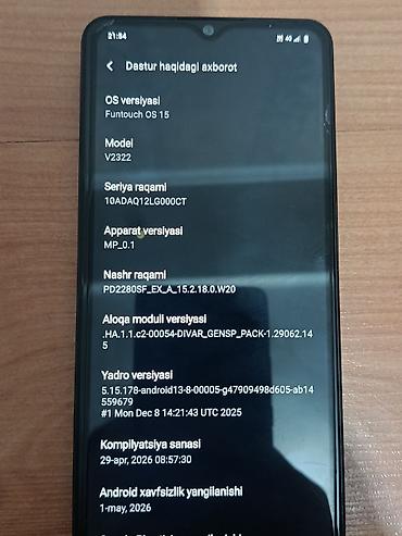 mobile legend: Vivo V27, Б/у, 128 ГБ, цвет - Фиолетовый, 2 SIM — 5