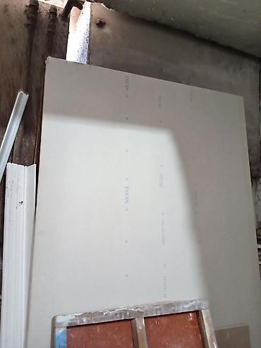 Строительные блоки: ​MƏTN: Təmirdən artıq qalmış tikinti materialları ucuz qiymətə — 1