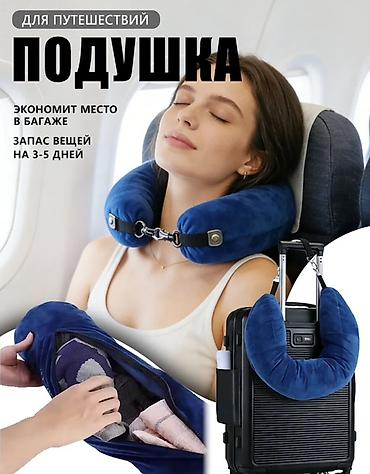 ручной клад: Новый, Самовывоз — 1