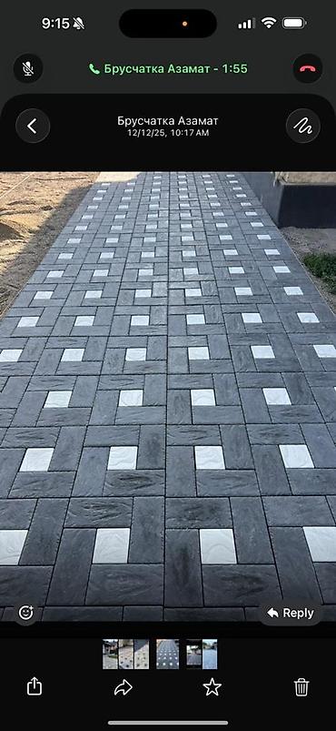 Бордюры: Бордюр, Гарантия, Бесплатный выезд, Бесплатная доставка — 13