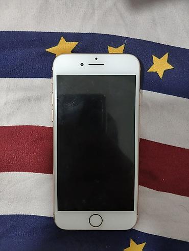 iphone 18 pro: IPhone 8, Б/у, 64 ГБ, Золотой, Чехол, 90 % — 2
