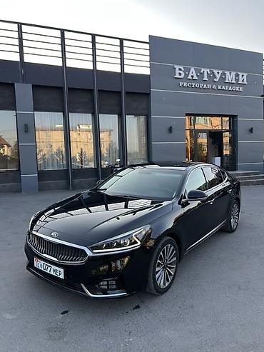бампер хайландер: Kia K7: 2017 г., 3 л, Автомат, Газ, Седан — 2