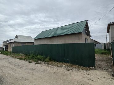 Продажа квартир: 4 соток, Красная книга