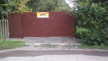 продается жилой дом с большим участкам в село кунтуу: Үй, 40 кв. м, 4 бөлмө, Менчик ээси, Эски ремонт