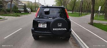 хонда ашырвы: Honda CR-V: 2000 г., 2 л, Автомат, Бензин, Кроссовер — 1