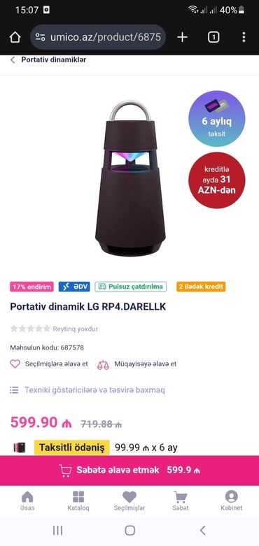 Qulaqcıqlar: LG Kolonka, Növ - Portativ
