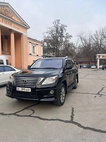 крой брюки: Аренда люксовых автомобилей с водителем!!! Транспортные услуги!!! — 3