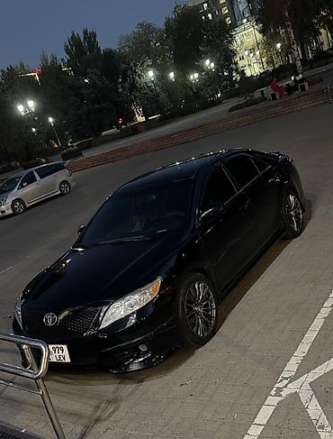 квадроцикл для 9 лет: Toyota Camry: 2009 г., 2.5 л, Автомат, Бензин, Седан — 4
