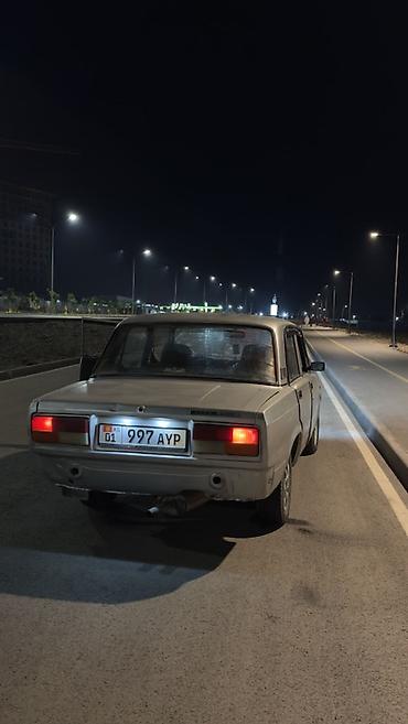 блок на ваз 2107: ВАЗ (ЛАДА) 2107: 2010 г., 1.6 л, Механика, Бензин, Седан — 4