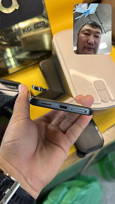 xiaomi 15 pro max цена бишкек: Redmi, Redmi Note 13 Pro Plus, Б/у, 512 ГБ, 2 SIM — 2