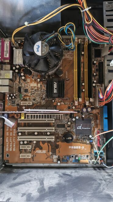 старый компьютер продать: Материнская плата, Asus, LGA775, ATX, Для ПК