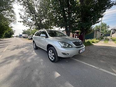 Toyota: Toyota Harrier: 2003 г. — 5