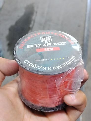 Леска строительная Bazzaxoz, 50 м - Профессиональная разметочная нить