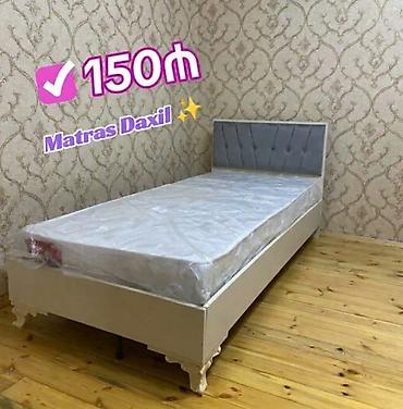 Tək nəfərlik çarpayı – matras daxildir - Rəng: krem/açıq bej gövdə