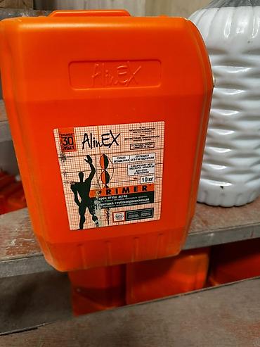 max safe: Акриловая, Глубокого проникновения, Alinex, 10 кг — 1