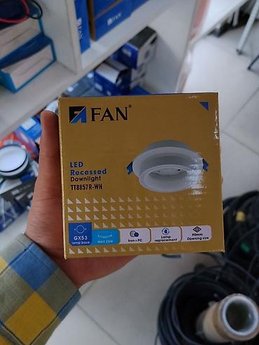 Встраиваемый светильник FAN LED Recessed Downlight TT8857R-WH - Тип