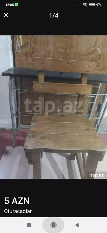 Boşqablar: Boşqablar, 6 ədədli dəst, Yaponiya — 13