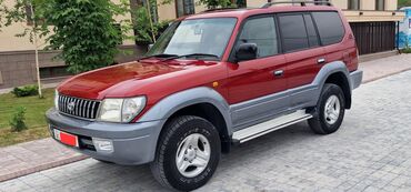 тойата прадо: Toyota Land Cruiser Prado: 2000 г., 3 л, Автомат, Дизель, Внедорожник