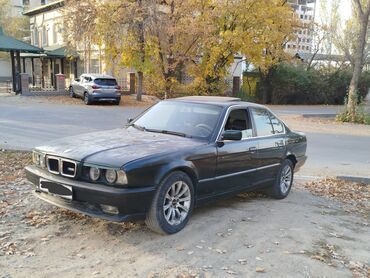 я ищу бмв: BMW 520: 1994 г., 2 л, Механика, Бензин, Седан