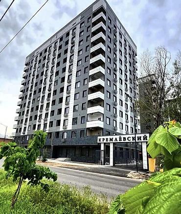 Продажа квартир: 3 комнаты, 102 м², Элитка, 9 этаж, Дизайнерский ремонт — 1