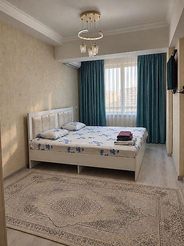 1 комната, Молодая Гвардия, Постельное белье, Кондиционер, Бронь