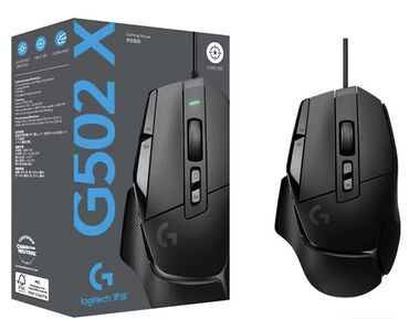 Компьютерные мышки: Logitech G502 X Состояние идеальное,пользовался 2 месяца. Ничего не