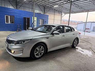 киа оптима 2012: Kia K5: 2015 г., 2 л, Автомат, Газ, Седан — 7