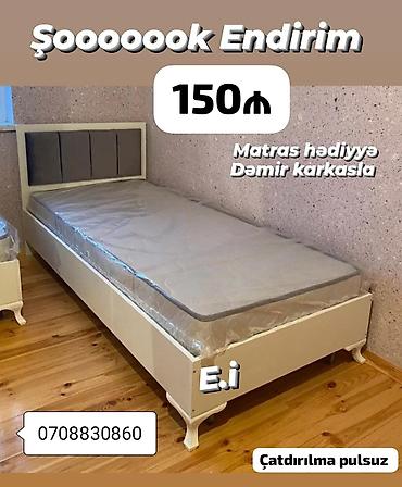 yeni gunəsli kiraye evler: Yeni, Təknəfərlik çarpayı, Matras ilə — 3