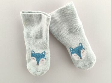 skarpety z falbanką: Socks, condition - Good