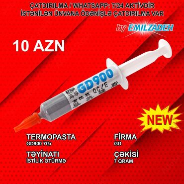 Digər kompüter aksesuarları: Termopasta "GD900 7qram" 🚚Metrolara və ünvana çatdırılma var