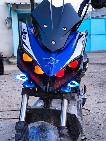 Скутеры: Скутер Pantera. - Яркая передняя оптика: две основные фары — 14