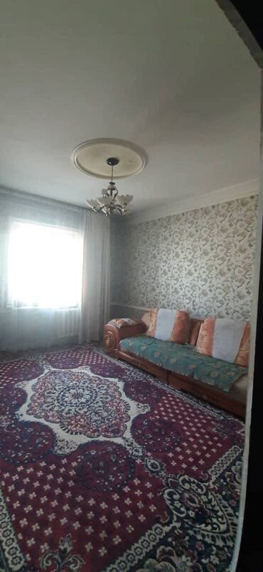 Продажа квартир: 4 комнаты, 70 м², 4 этаж — 11