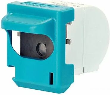 Heftalice: Električna heftalica Rapid Supreme; Model: 5025e; Spajanje do 25 — 10