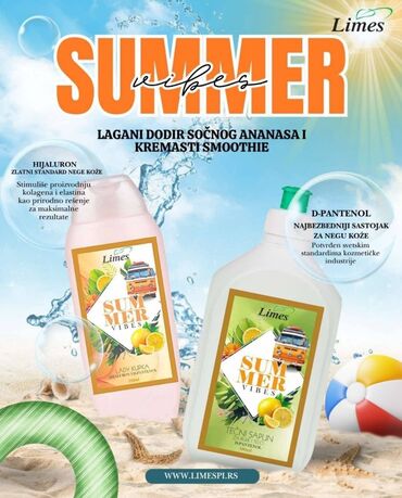 Nega kože: 💫 NOVA LIMITIRANA SERIJA JE STIGLA! 💫 Od danas su dostupne nove LADY — 11