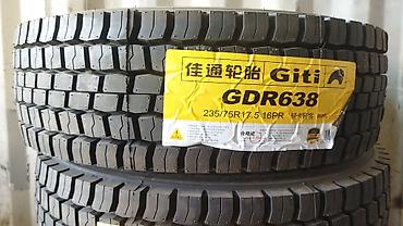Шины: Шины 315 / 60 / R 17.5, Всесезонная, Новый, Грузовики/Автобусы, Китай — 20