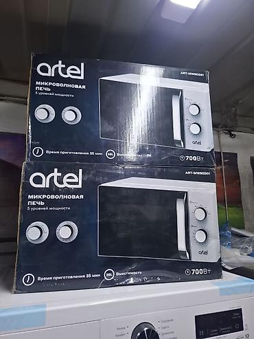 Микроволновки: Микроволновка — 8