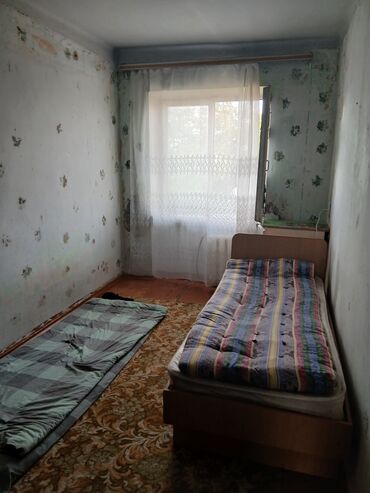 купить комнату в общежитии: 1 бөлмө, Менчик ээси