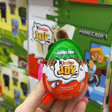 minecraft kinder: Kinder minecraft yumurtalari kim ne qeder isdese var — 3