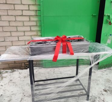 Manqallar, qrillər, barbekyu: Manqal, Kömür, Yeni, Qapaqlı, Şişli, Rayonlara çatdırılma, Pulsuz çatdırılma -da lalafo.az — 17 Manqallar, qrillər, barbekyu: Manqal, Kömür, Yeni, Qapaqlı, Şişli, Rayonlara çatdırılma, Pulsuz çatdırılma — 17