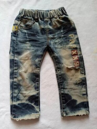 Комплекты одежды: Комплект — 11