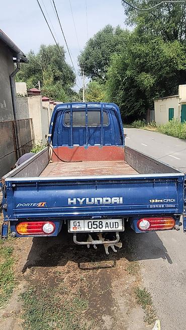 бампер w211: Hyundai Porter II, синий бортовой малотоннажник. Свежепригнанный с Юж — 6