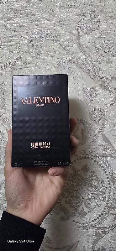 продавец парфюмерии: Valentino Uomo Born In Roma Coral Fantasy — мужская туалетная вода — 2