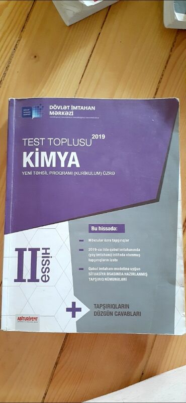 suruculuk kitabi 2019 pdf: Kimya 2019 2ci hissə cavablar yerindedir