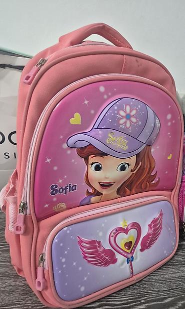 жезла: Детский рюкзак для школы «Sofia» (принцесса София) Размеры: 40см на — 1