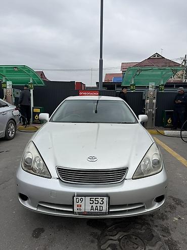 Toyota: Toyota Windom: 2005 г., Газ, Седан — 2
