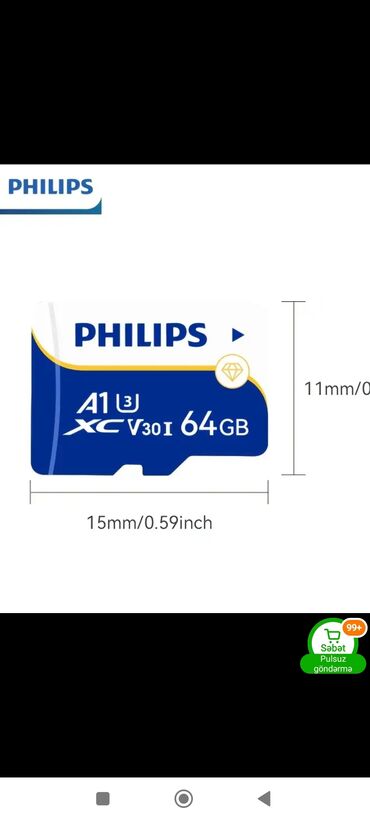 telefon yaddaş kartı: Philips yaddaş kartı 64GB. Smart telefon, registrator, Planşet və