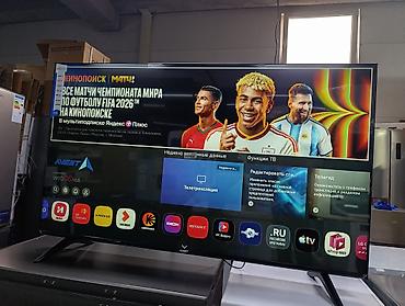 Телевизоры: Смарт‑телевизор Avest на базе webOS Hub - Диагональ: крупноформатная — 8