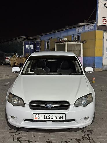 Subaru: Subaru Legacy: 2003 г., 2 л, Автомат, Газ, Седан — 2