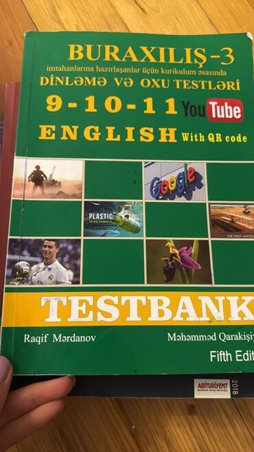 Искусство и коллекционирование: Английский язык 9 класс, 2018 год